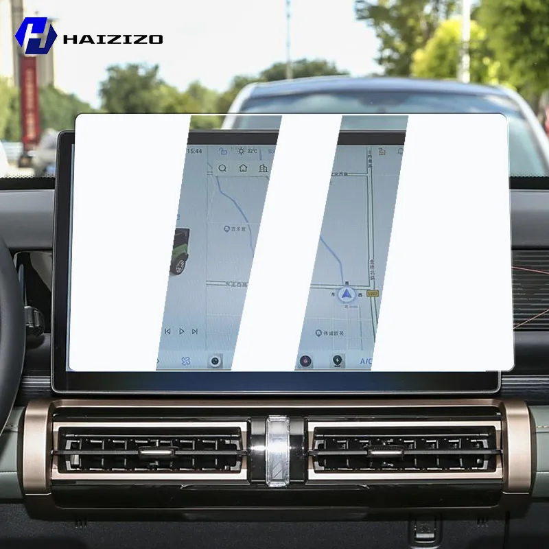 For Jaecoo J6 2024-2025 Car GPS navigation LCD screen tempered glass protective film anti fingerprint refit accessories
For Jaecoo J6 2024-2025 Car GPS navigation LCD screen tempered glass protective film anti fingerprint refit accessories