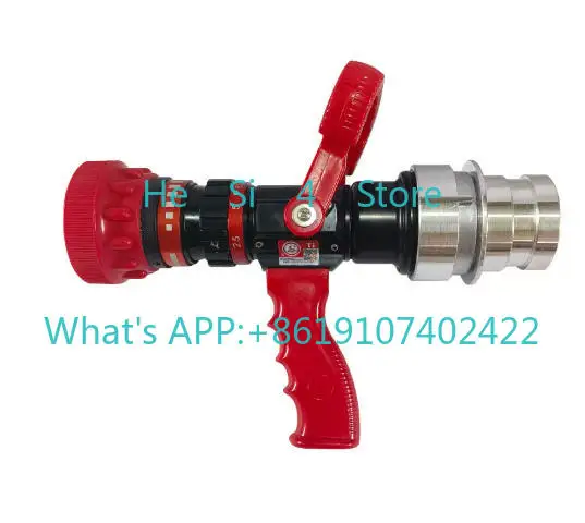 Hot Sale Firefighting Water Branch Spray Jet Pistol Grip Style Fire Nozzle
Hot Sale Firefighting Water Branch Spray Jet Pistol Grip Style Fire Nozzle