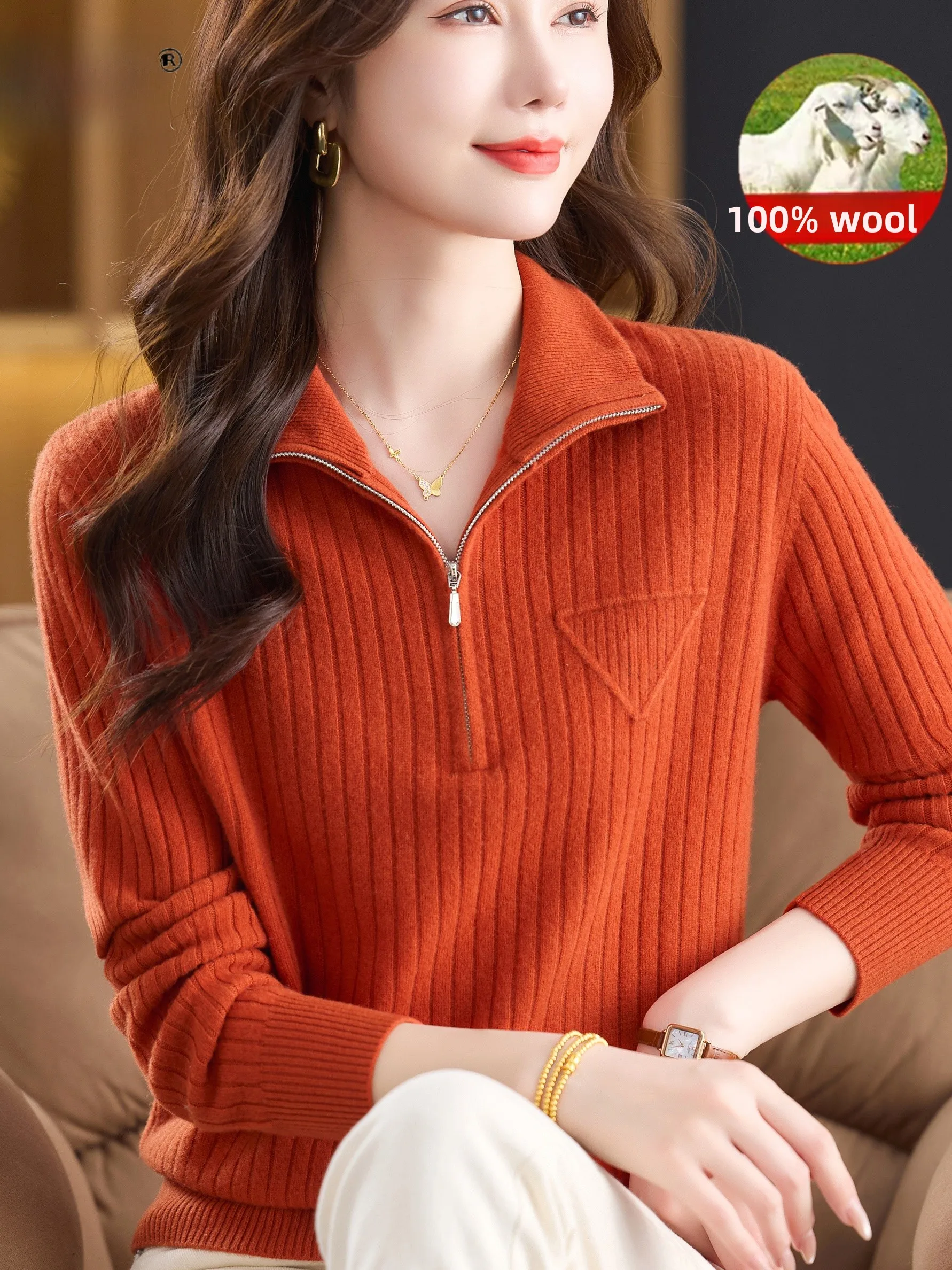 Autumn Winter 00 Wool f Zip Knitted Base irt Women Loose Sweater Turn-down Collar Small Size Top Casual Sle Regular S...
Autumn Winter 00 Wool f Zip Knitted Base irt Women Loose Sweater Turn-down Collar Small Size Top Casual Sle Regular S...