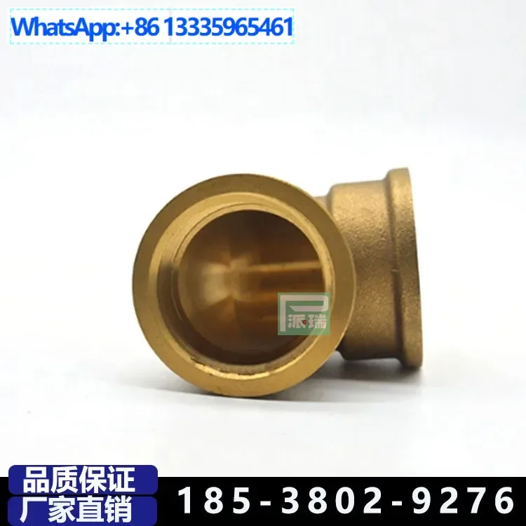 10Pcs solar copper fittings 1216 aluminum-plastic pipe connector, inner teeth and outer teeth elbow all-copper water heater ppr
10Pcs solar copper fittings 1216 aluminum-plastic pipe connector, inner teeth and outer teeth elbow all-copper water heater ppr