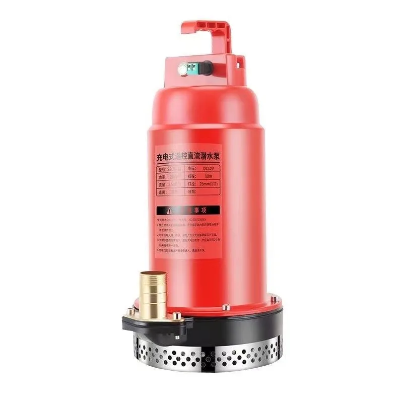 Remote control submersible pump rechargeable wireless pump agricultural pump
Remote control submersible pump rechargeable wireless pump agricultural pump