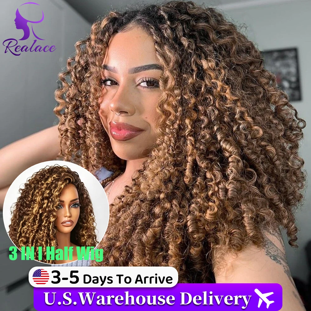 P427 Highlight Piano Color Burmese Curly Half Wig 3 In 1 Half Wig With Drawstring Seamless Clip Flip Over Glueless Ready To Wear Human Hair
P427 Highlight Piano Color Burmese Curly Half Wig 3 In 1 Half Wig With Drawstring Seamless Clip Flip Over Glueless Ready To Wear Human Hair