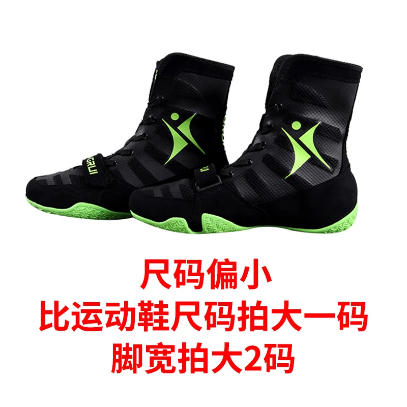 Hot Sale 2025 Professional Wrestling Shoes Unisex Dual-Use Luxury Brand Boxing Shoes Designer Black Combat Shoes Excellent Quality
Hot Sale 2025 Professional Wrestling Shoes Unisex Dual-Use Luxury Brand Boxing Shoes Designer Black Combat Shoes Excellent Quality