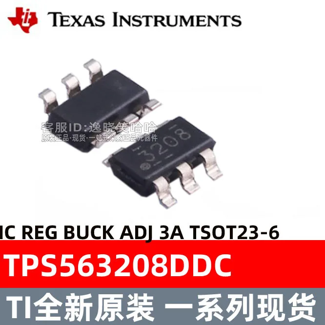 TI 3208 IC TPS563208DDCR TPS563208DDC TSOT23-6 10 шт.
TI 3208 IC TPS563208DDCR TPS563208DDC TSOT23-6 10 шт.