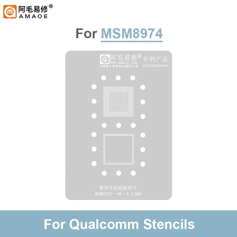 Набор трафаретов AMAOE BGA для процессора Qualcomm MSM8974, ОЗУ MSM8274/8674, толщина 0,12 мм, оловянный стальной сетчатый шаблон для посадки
Набор трафаретов AMAOE BGA для процессора Qualcomm MSM8974, ОЗУ MSM8274/8674, толщина 0,12 мм, оловянный стальной сетчатый шаблон для посадки