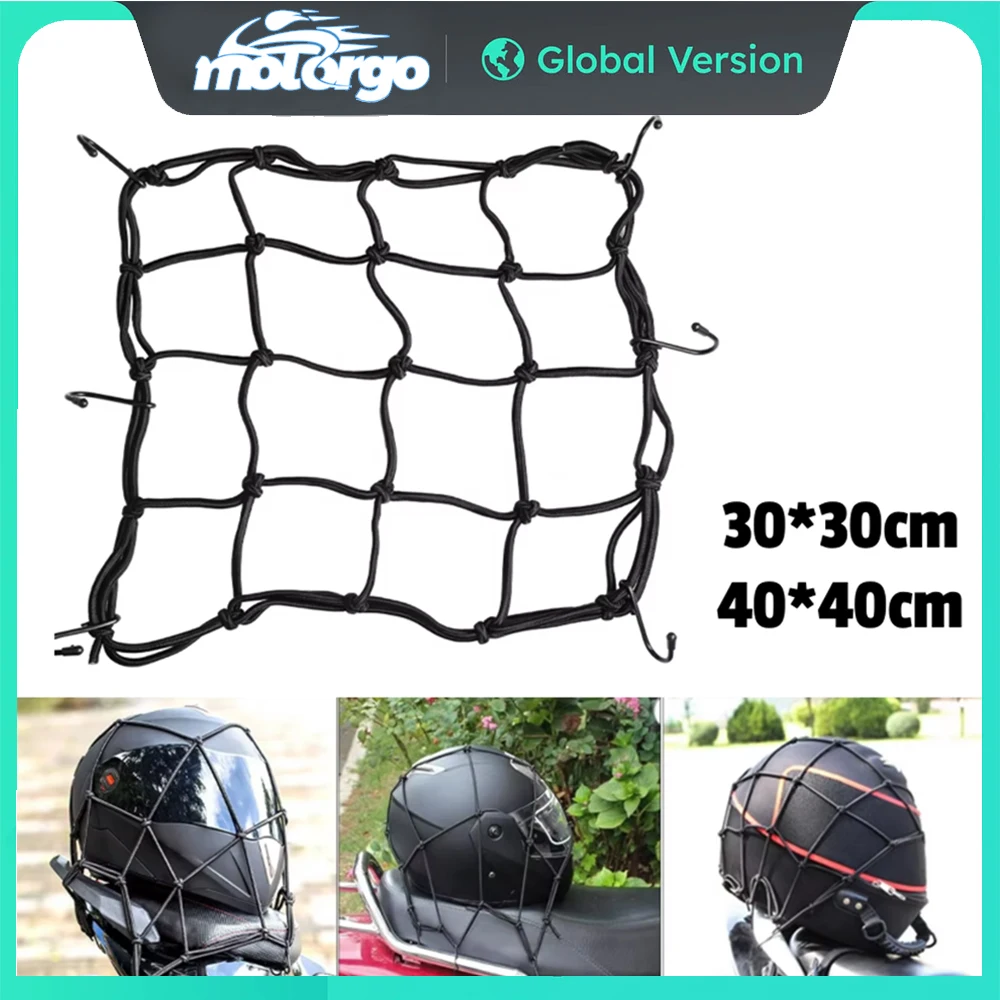 Motorcycle Cargo Net High Elastic Double Layer Motobike Storage Helmet Tank Luggage Mesh Web Motorcycle Accessories with 6 Hook
Motorcycle Cargo Net High Elastic Double Layer Motobike Storage Helmet Tank Luggage Mesh Web Motorcycle Accessories with 6 Hook