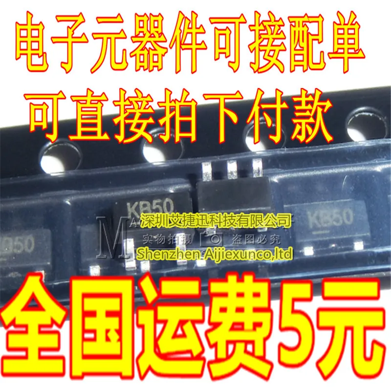 10 шт. 100% новая и оригинальная бесплатная доставка MIC5205-5.0YM5 150 мА малошумящий регулятор LDO большой запас
10 шт. 100% новая и оригинальная бесплатная доставка MIC5205-5.0YM5 150 мА малошумящий регулятор LDO большой запас