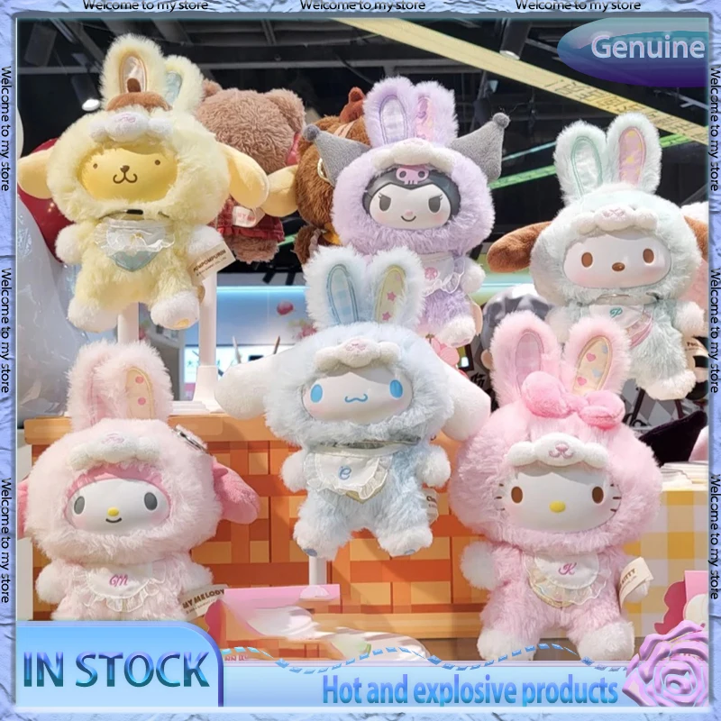 Подлинная Toptoy Kuromi Elf Bunny Series слепая коробка третьего поколения виниловая детская милая кукла ручной работы для девочек подарок орнамент
Подлинная Toptoy Kuromi Elf Bunny Series слепая коробка третьего поколения виниловая детская милая кукла ручной работы для девочек подарок орнамент