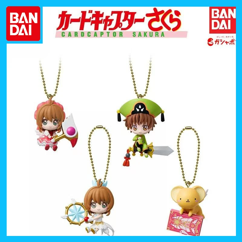 Bandai Gashapon Cardcaptor Sakura Cerberus Syaoran Sakura Action Figure Toys for Boys Girls Gift Collectible Model Ornaments
Bandai Gashapon Cardcaptor Sakura Cerberus Syaoran Sakura Action Figure Toys for Boys Girls Gift Collectible Model Ornaments