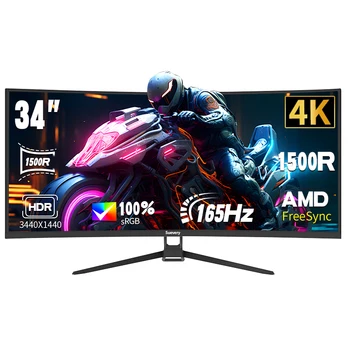 Suevery Monitor 34'' 165Hz Bandfish Screen Curved 1500R Gaming Bezel-less Slim 400HDR Nits 100% SRGB Wide Color Gamut FAsT VA Te