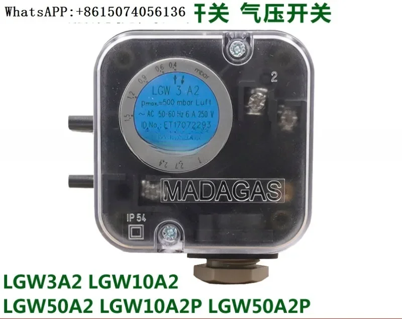 Аксессуары для газовой горелки LGW3/10/50 A2 A2P, переключатель давления воздуха горелки может заменить DUNGS
Аксессуары для газовой горелки LGW3/10/50 A2 A2P, переключатель давления воздуха горелки может заменить DUNGS