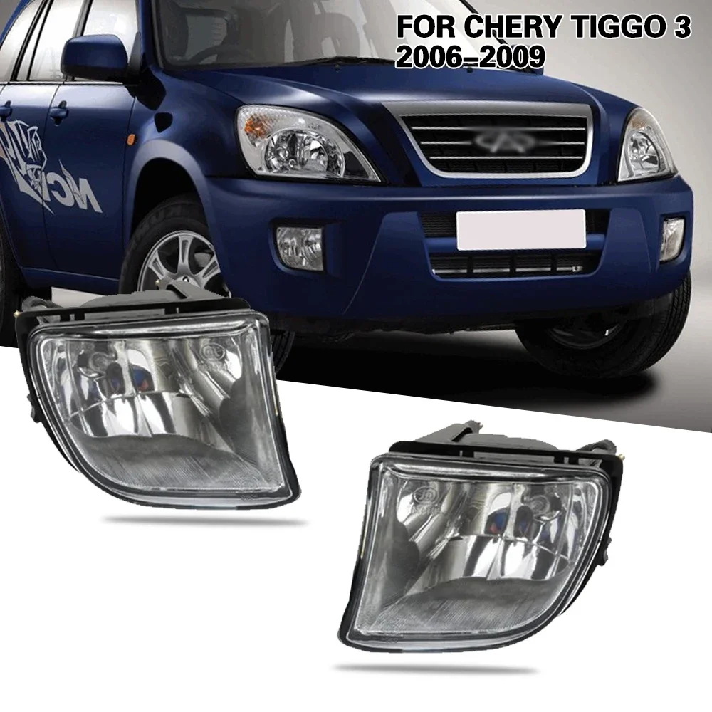 Front Fog Lamp Fits For Chery Tiggo 3 2006 2007 2008 2009 Front Bumper Driving Fog Light
Front Fog Lamp Fits For Chery Tiggo 3 2006 2007 2008 2009 Front Bumper Driving Fog Light