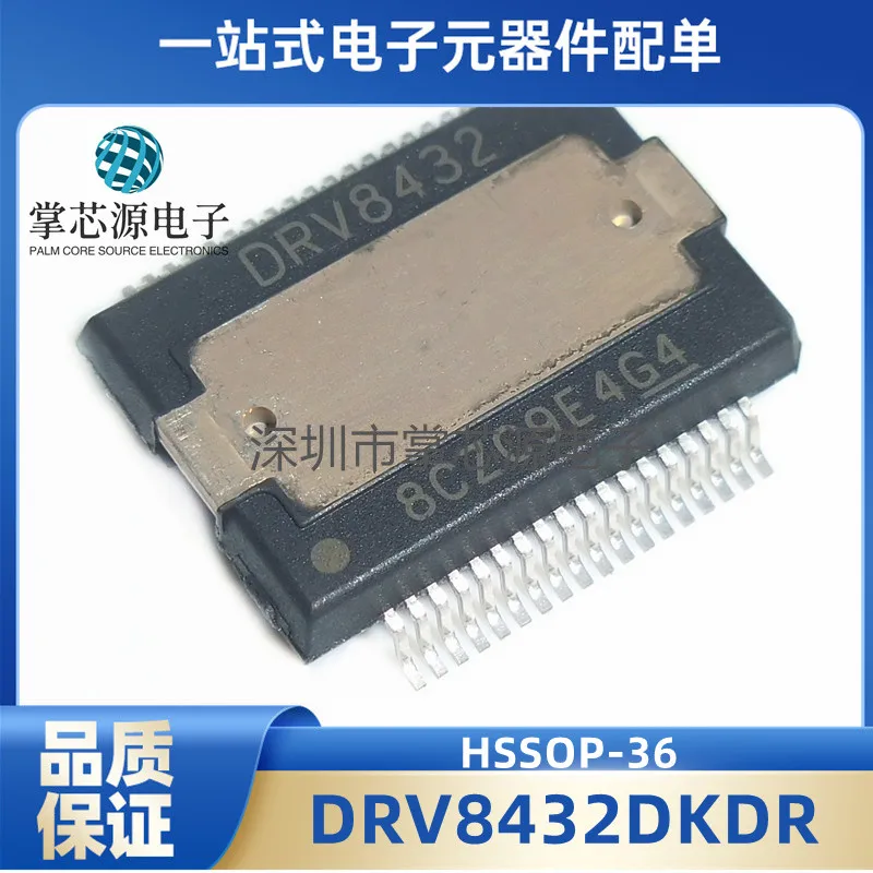 Оригинальный импортный оригинальный DRV8432DKDR Шелковый экран DRV8432 бриллиантовый полумостовой чип драйвера
Оригинальный импортный оригинальный DRV8432DKDR Шелковый экран DRV8432 бриллиантовый полумостовой чип драйвера