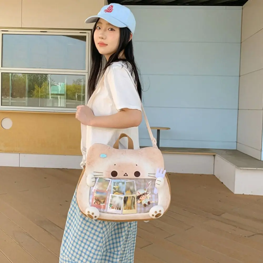 Zipper Bag Kawaii Biscuit Cat Itabag Idol Merchandise Storage Wallet Transparent Pocket Badge Storage Bag Cotton Doll Bag 
Zipper Bag Kawaii Biscuit Cat Itabag Idol Merchandise Storage Wallet Transparent Pocket Badge Storage Bag Cotton Doll Bag