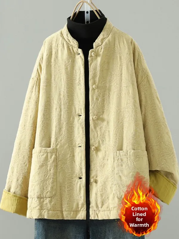 Новая китайская свободная хлопковая куртка с воротником-стойкой, вышивкой и утепленной подкладкой, осенне-зимняя, модная, в традиционном национальном стиле
Новая китайская свободная хлопковая куртка с воротником-стойкой, вышивкой и утепленной подкладкой, осенне-зимняя, модная, в традиционном национальном стиле