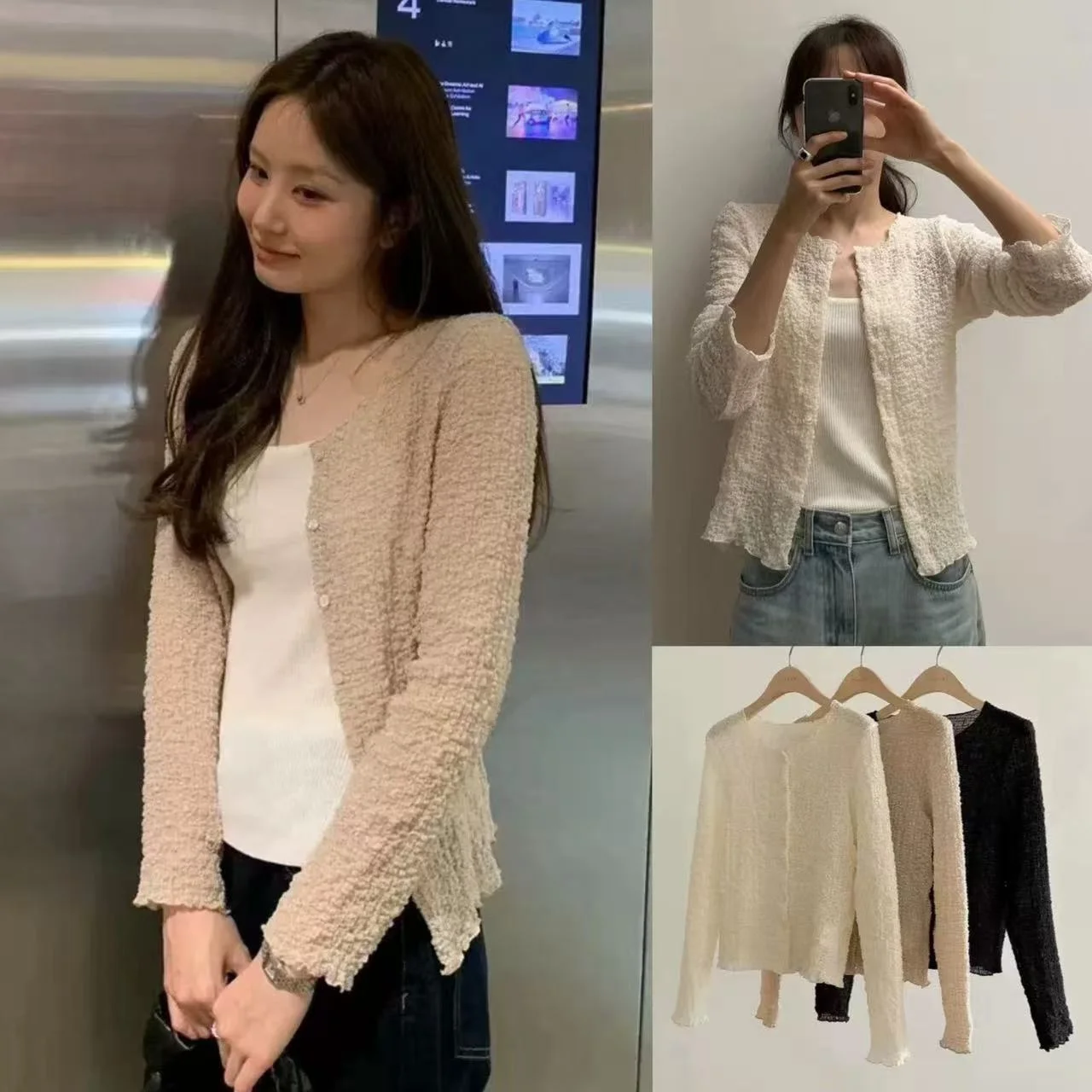 Korean Style Long Sleeve round Neck Women's Cardigan Coat Single Button Pure Color Loose Fit Folded Hem Wood Grain
Korean Style Long Sleeve round Neck Women's Cardigan Coat Single Button Pure Color Loose Fit Folded Hem Wood Grain