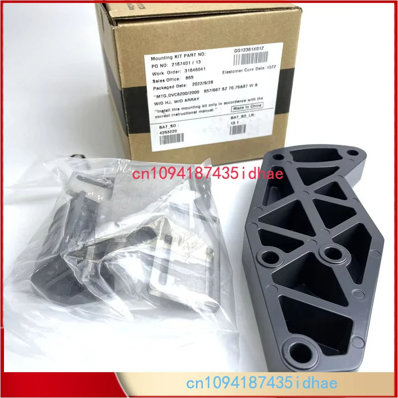 FISHER positioner support DVC6200 DVC2000 Gould 3800 magnetic strip support is applicale to 657/667, etc
FISHER positioner support DVC6200 DVC2000 Gould 3800 magnetic strip support is applicale to 657/667, etc