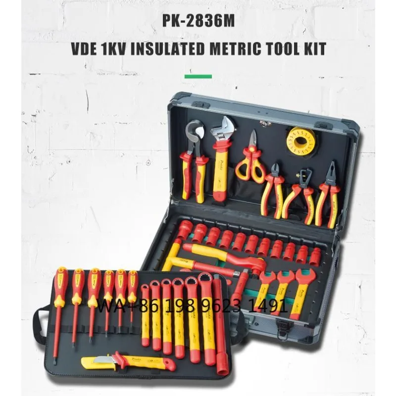 Professional 41PCS 1000V Insulated Metric Tool Set, Anti-shock Hand Tools for HVAC Automotive Aircraft Power Plant Use
Professional 41PCS 1000V Insulated Metric Tool Set, Anti-shock Hand Tools for HVAC Automotive Aircraft Power Plant Use