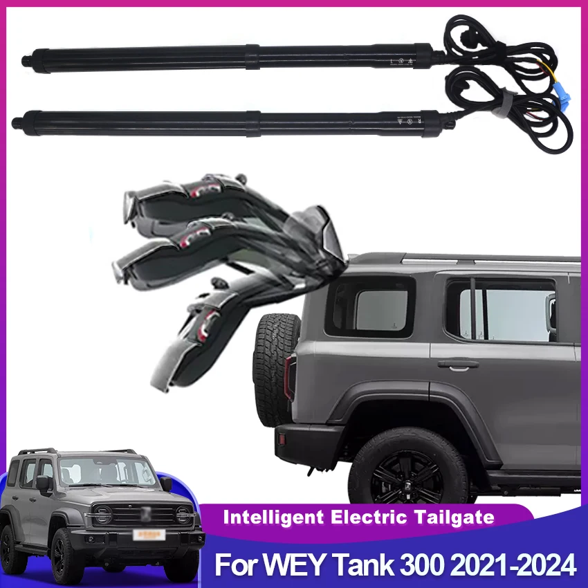 Car Power Trunk Lift For WEY Tank 300 2021-2024 Electric Hatch Tailgate Tail Gate Strut Auto Rear Door Actuator
Car Power Trunk Lift For WEY Tank 300 2021-2024 Electric Hatch Tailgate Tail Gate Strut Auto Rear Door Actuator