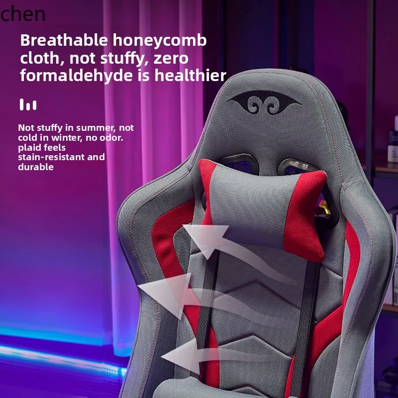 YXY Home Adjustable Armrest Reclining Leather Chair Ergonomic Fabric Chair Massage
YXY Home Adjustable Armrest Reclining Leather Chair Ergonomic Fabric Chair Massage