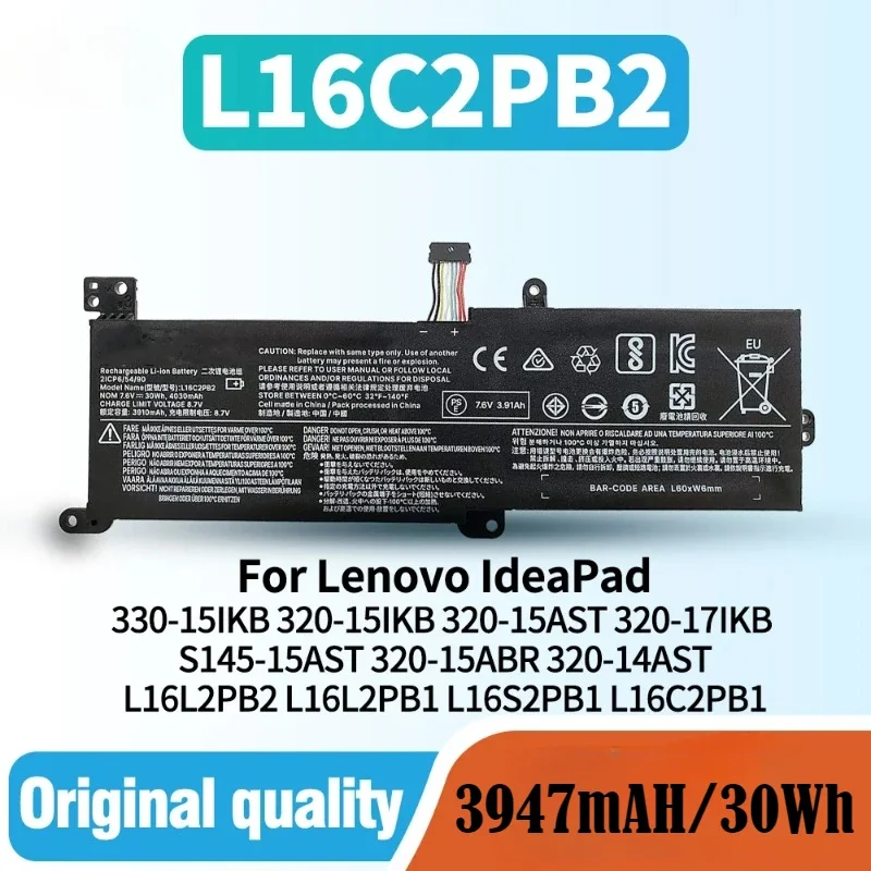 ГОРЯЧАЯ ПРОДАЖА L16C2PB2 Аккумулятор для ноутбука Lenovo IdeaPad 330 Аккумулятор 330-15IKB 320-15IKB 320-15AST 320-17IKB S145-15AST 320-15ABR
ГОРЯЧАЯ ПРОДАЖА L16C2PB2 Аккумулятор для ноутбука Lenovo IdeaPad 330 Аккумулятор 330-15IKB 320-15IKB 320-15AST 320-17IKB S145-15AST 320-15ABR