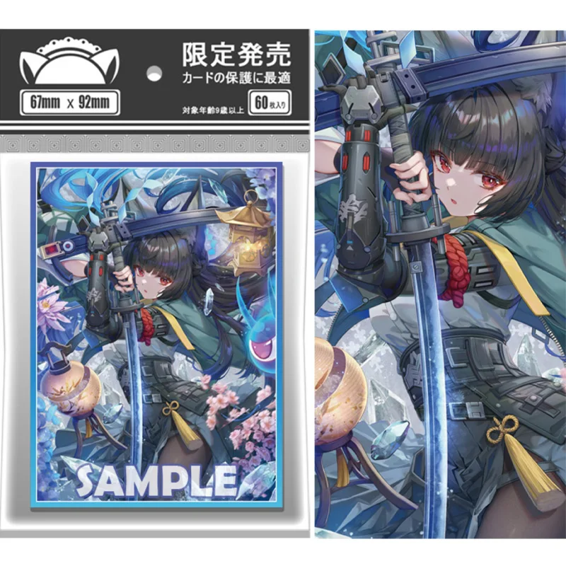 60Pcs/set Zenless Zone Zero ZZZ Hoshimi Miyabi Flash Card Sleeve Anime Game Collection Card Protective Cover Gift Toy 67*92mm
60Pcs/set Zenless Zone Zero ZZZ Hoshimi Miyabi Flash Card Sleeve Anime Game Collection Card Protective Cover Gift Toy 67*92mm