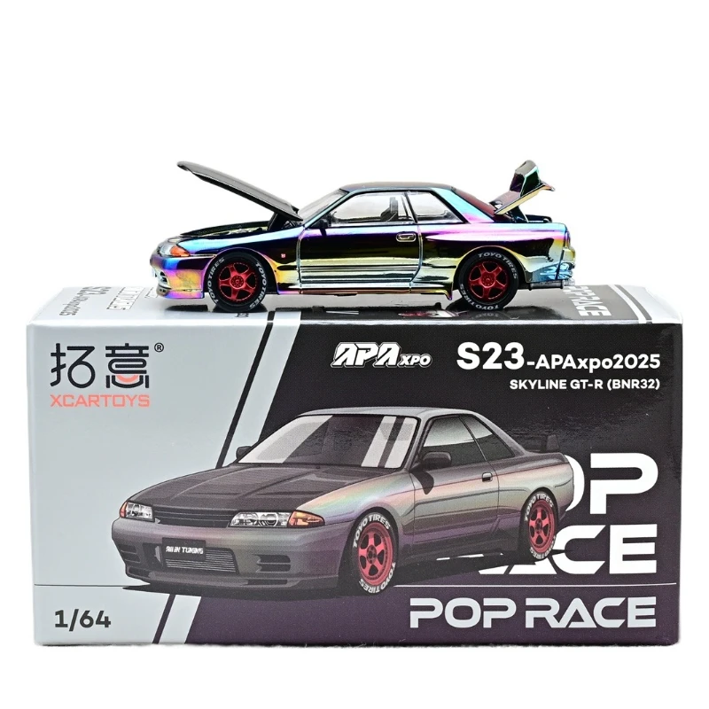 POPRACE 1/64 GTR32 Nissan Alloy Toys Motor Vehicle Diecast Metal Model Gifts
POPRACE 1/64 GTR32 Nissan Alloy Toys Motor Vehicle Diecast Metal Model Gifts