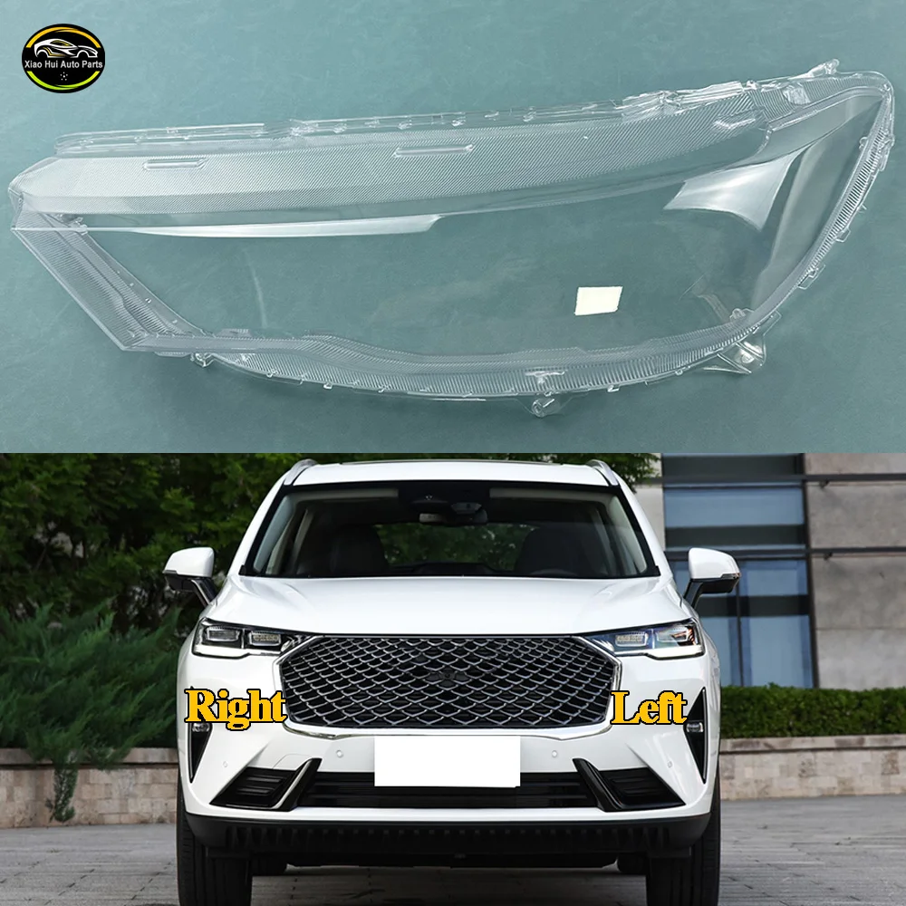 Headlight Lens Cover Transparent Headlamp Shell Plexiglass Replace Original Lampshade For Great Wall 2021 2022 Haval H6 3th Gen
Headlight Lens Cover Transparent Headlamp Shell Plexiglass Replace Original Lampshade For Great Wall 2021 2022 Haval H6 3th Gen