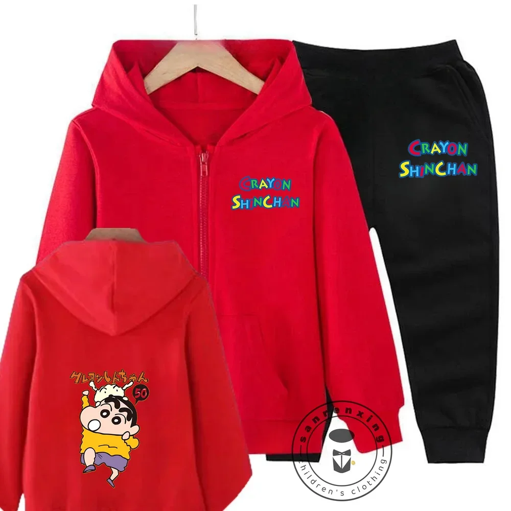 Crayon Shin-chan Kids Zipper Hoodie Set Cartoon Print Disney Fall/Winter Long Sleeved Sweatshirt Casual Boys Girls Kawaii
Crayon Shin-chan Kids Zipper Hoodie Set Cartoon Print Disney Fall/Winter Long Sleeved Sweatshirt Casual Boys Girls Kawaii