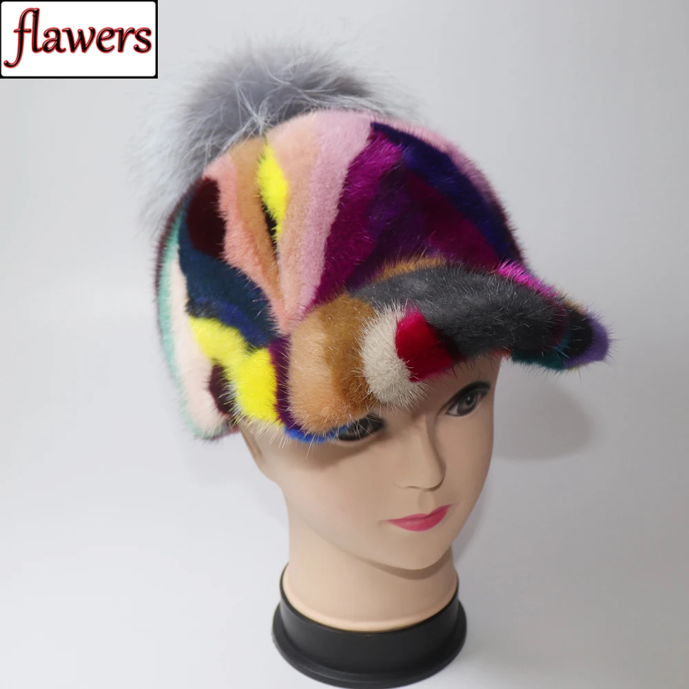New Arrival Girls Mink Fur Hat Fashion Winter Solid Knit Real Fur Baseball Hats Women Mink Fur Caps Fox Fur Pompoms Hats
New Arrival Girls Mink Fur Hat Fashion Winter Solid Knit Real Fur Baseball Hats Women Mink Fur Caps Fox Fur Pompoms Hats