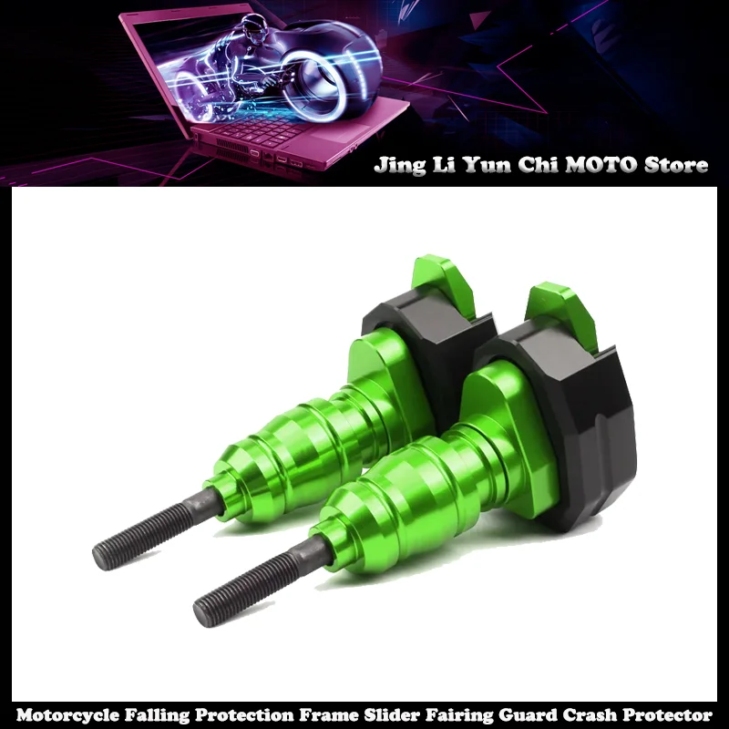 For YAMAHA FZ1 FAZER FZ1N Motorcycle Falling Protection Frame Slider Fairing Guard Crash Pad Protector
For YAMAHA FZ1 FAZER FZ1N Motorcycle Falling Protection Frame Slider Fairing Guard Crash Pad Protector