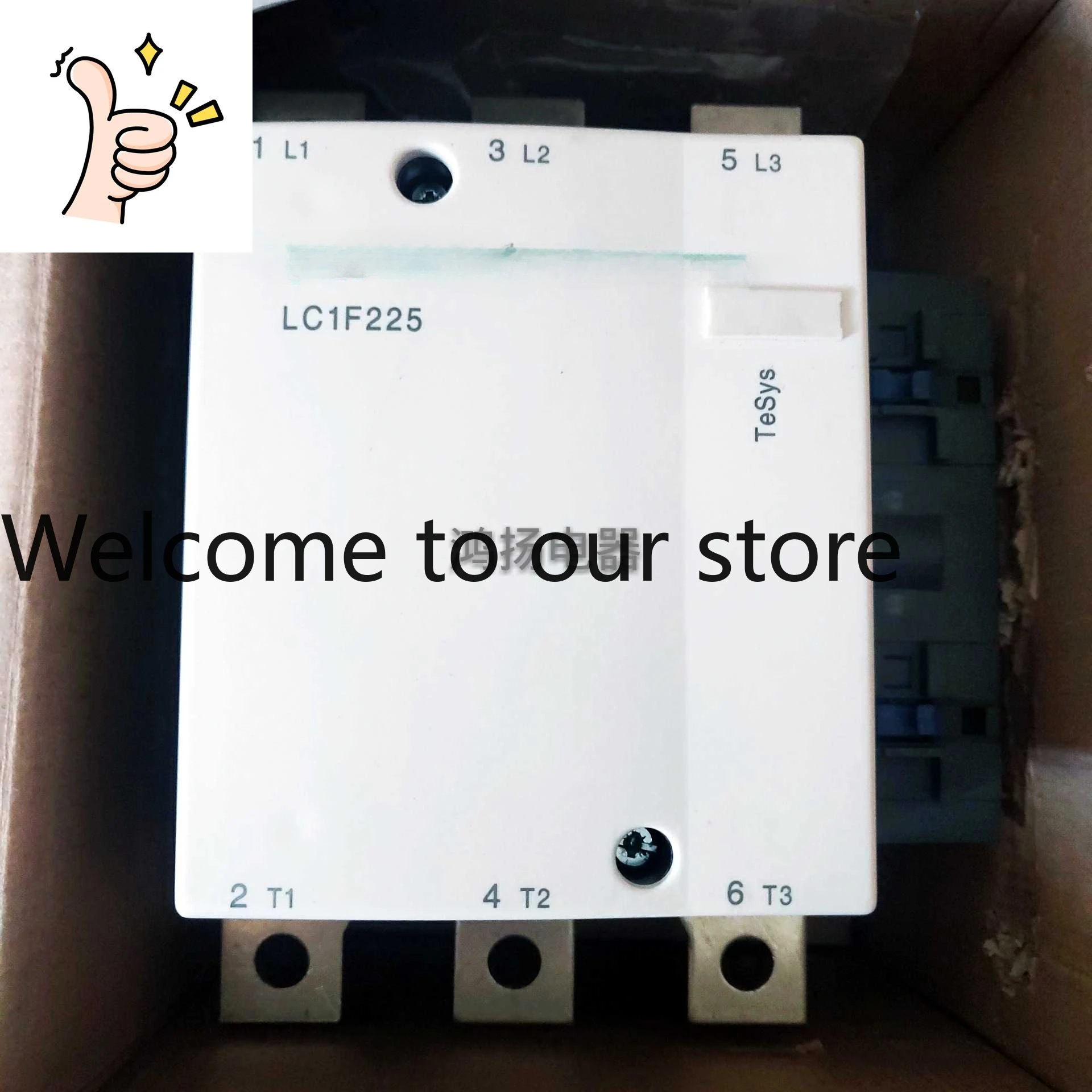 LC1F225F7 LC1F225N7 LC1F225M7 LC1F225P7 LC1225Q7
LC1F225F7 LC1F225N7 LC1F225M7 LC1F225P7 LC1225Q7
