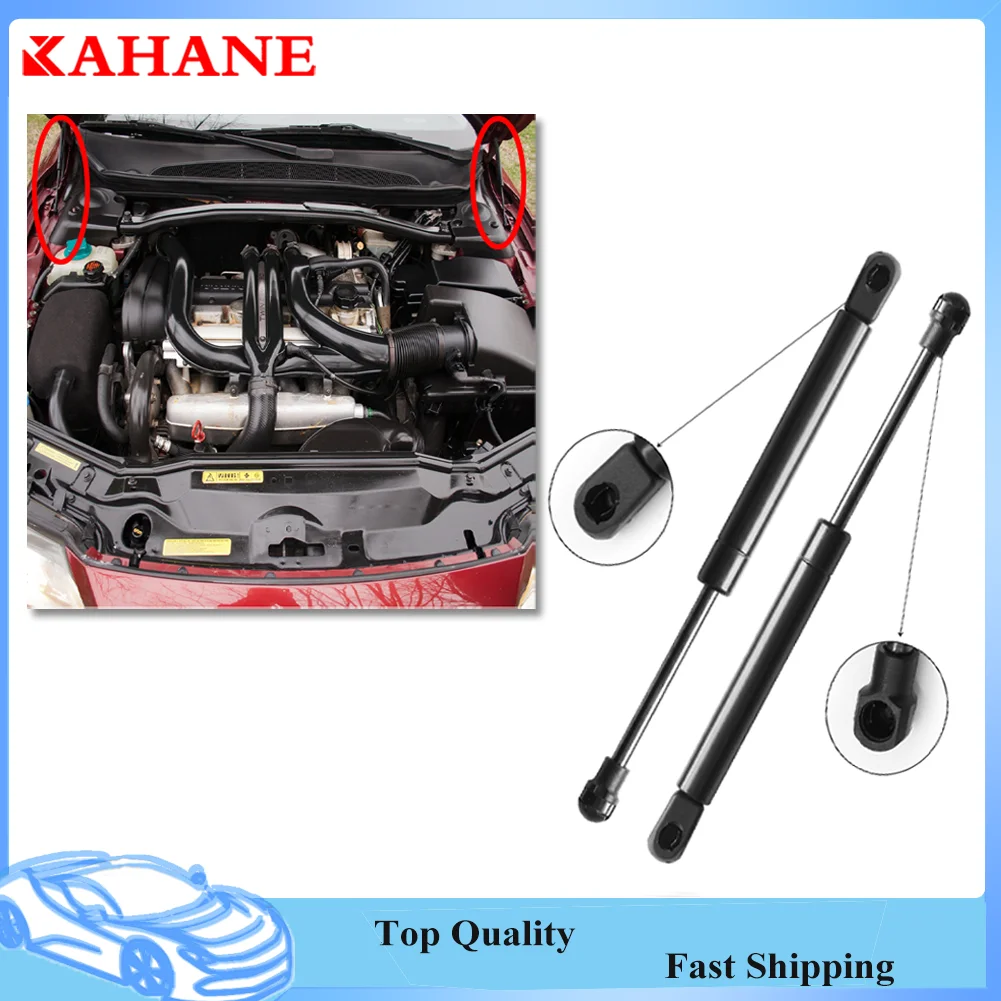 2Pcs Car Bonnet Hood Lift Supports Shock piston Struts For Volvo S60 V70 S80 XC70 1999-2007 OEM:SG415004
2Pcs Car Bonnet Hood Lift Supports Shock piston Struts For Volvo S60 V70 S80 XC70 1999-2007 OEM:SG415004