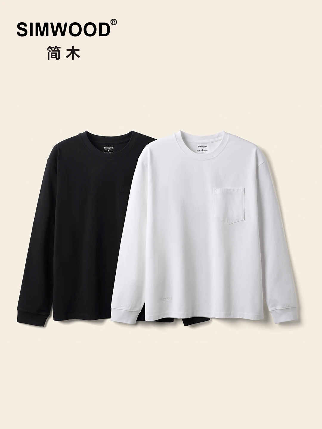 SIMWOOD 2025 Autumn New Oversize 300gsm Sorona Fabric Long Sleeve T-shirts Men Plus Size Basic Casual High Quality Pullovers 
SIMWOOD 2025 Autumn New Oversize 300gsm Sorona Fabric Long Sleeve T-shirts Men Plus Size Basic Casual High Quality Pullovers