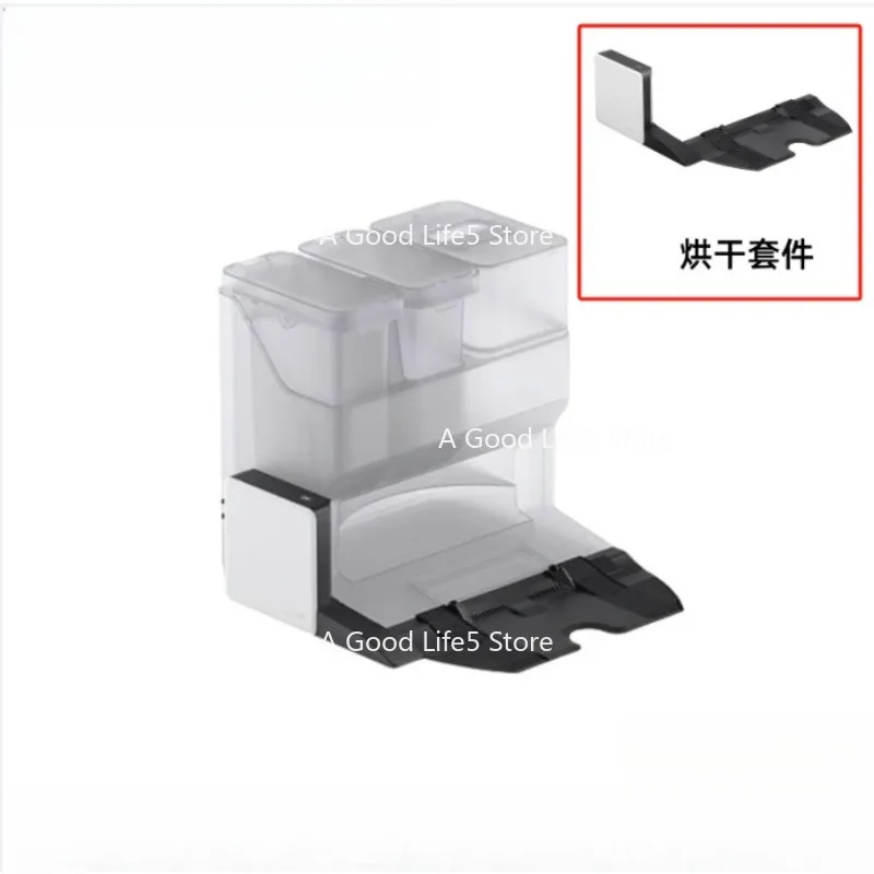 Apply To Roborock S7 MaxV Ultra/Plus Drying Kit Stone G10S Series Base Smart Drying
Apply To Roborock S7 MaxV Ultra/Plus Drying Kit Stone G10S Series Base Smart Drying