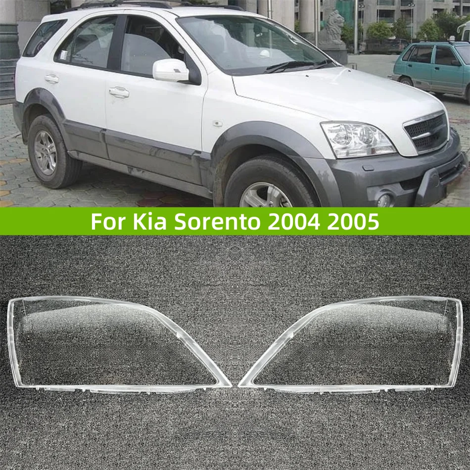 Аксессуары для Kia Sorento 2004 2005, крышка фары, линза для передней фары автомобиля, крышка объектива, корпус фары
Аксессуары для Kia Sorento 2004 2005, крышка фары, линза для передней фары автомобиля, крышка объектива, корпус фары