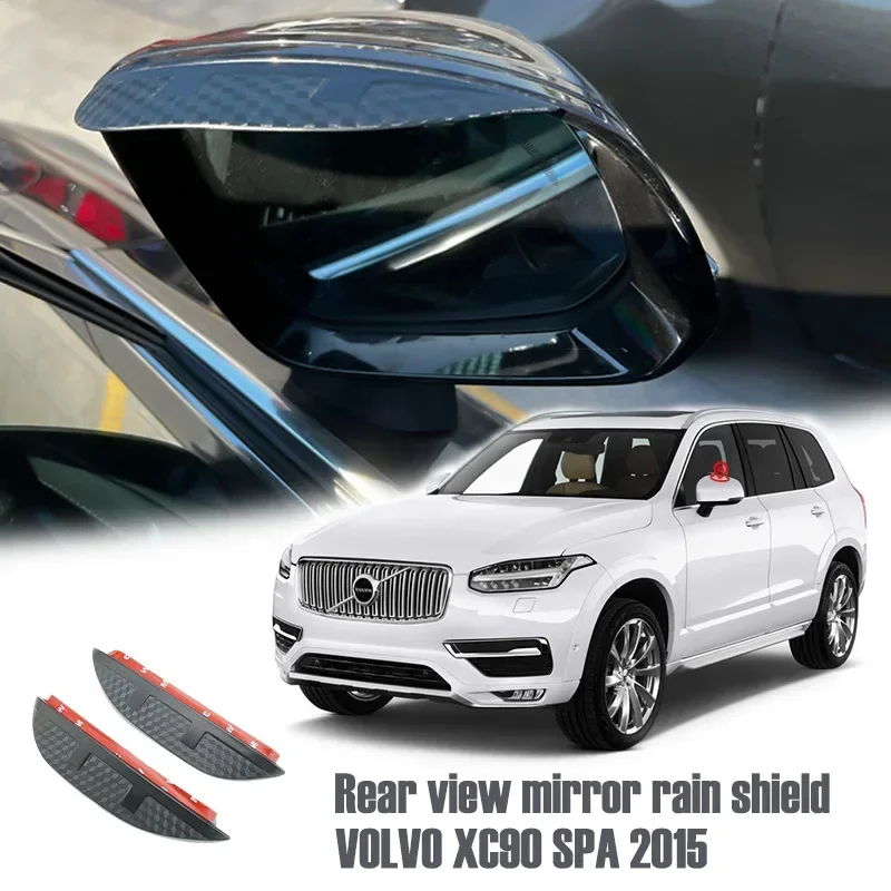 For VOLVO XC90 Leaf Rear view mirror rain shield,Rear view mirror for rain protection
For VOLVO XC90 Leaf Rear view mirror rain shield,Rear view mirror for rain protection