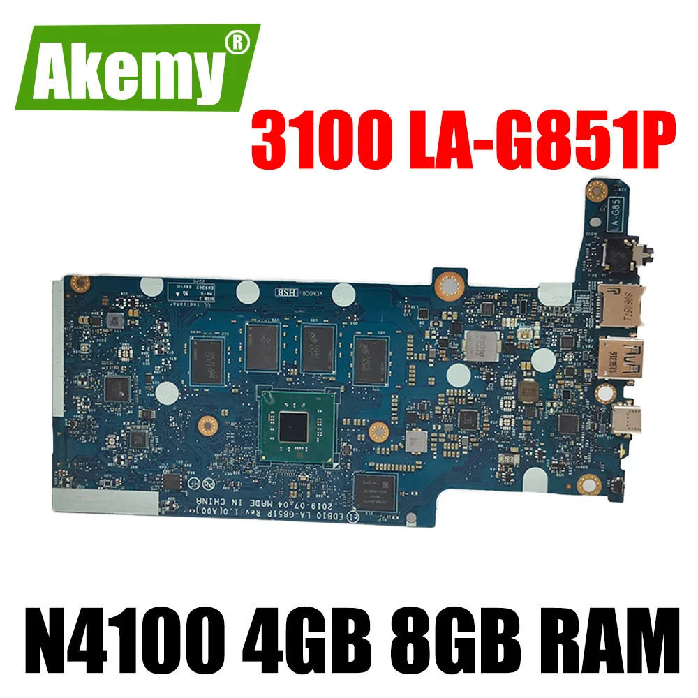 For Dell Chromebook 3100 Motherboard EDB10 LA-G851P N4020 RAM 02VPK7 09X2G7 0MW26R Inspiron Vostro 3505 3405 LA-K001P Tested
For Dell Chromebook 3100 Motherboard EDB10 LA-G851P N4020 RAM 02VPK7 09X2G7 0MW26R Inspiron Vostro 3505 3405 LA-K001P Tested