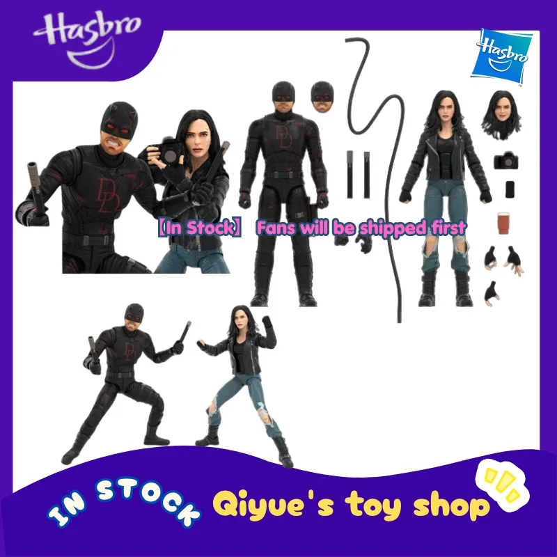 Original Box Hasbro MARVEL LEGENDS Daredevil Jesse Jones Set 6-inch Movable Robot Doll Model Toy Collection Gift
Original Box Hasbro MARVEL LEGENDS Daredevil Jesse Jones Set 6-inch Movable Robot Doll Model Toy Collection Gift