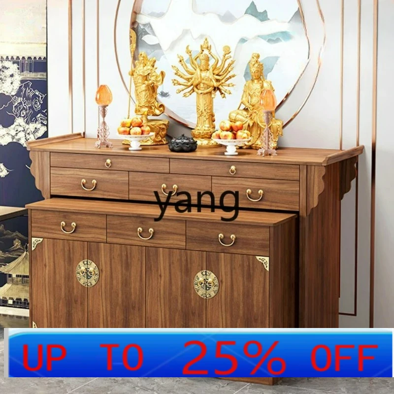 LTT Chinese solid wood shrine heightening offering platform Household Guanyin Buddhist platform
LTT Chinese solid wood shrine heightening offering platform Household Guanyin Buddhist platform