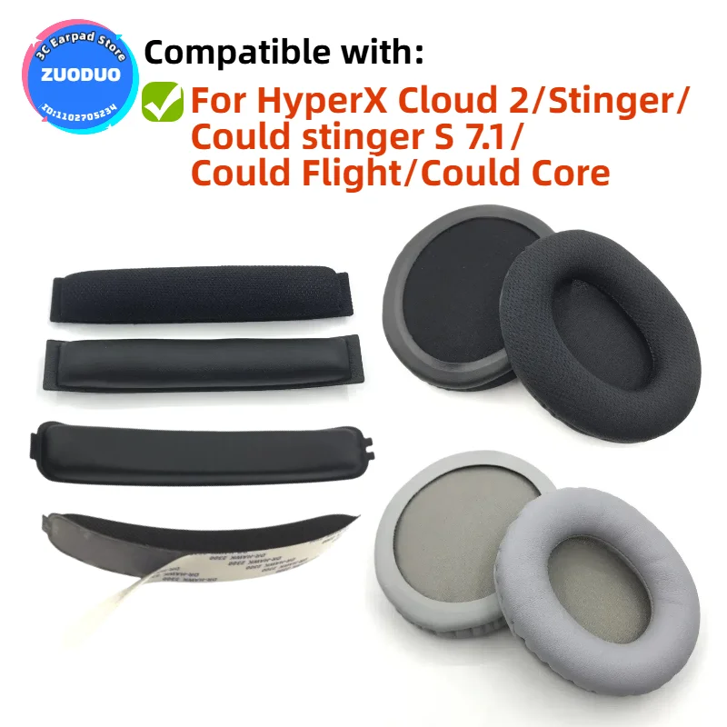 Soft Foam Protein Leather Headphone Compatible For HyperX Cloud 2/Stinger/Could stinger S 7.1/Could Flight/Could Earphone Sleeve
Soft Foam Protein Leather Headphone Compatible For HyperX Cloud 2/Stinger/Could stinger S 7.1/Could Flight/Could Earphone Sleeve