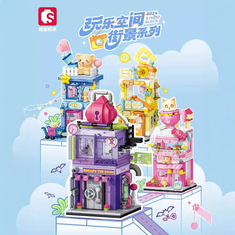 SEMBO Building Blocks Play Space Street View Series Fun Shop Assembled House Girls Toy Gift for Girls
SEMBO Building Blocks Play Space Street View Series Fun Shop Assembled House Girls Toy Gift for Girls