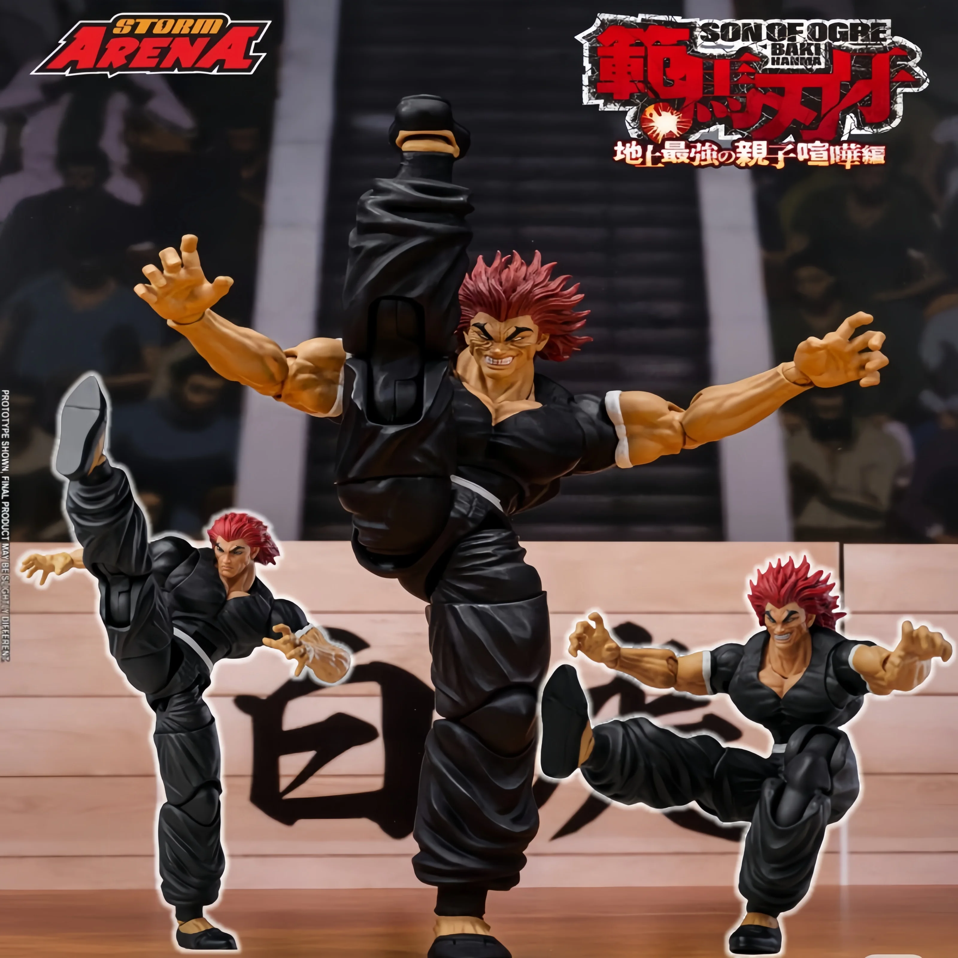 В наличии Storm Arena Hanma Yujiro Hanma 6 дюймов 1/12 ПВХ аниме фигурки модель игрушки сбор Storm Toy Baki Boy St маленький размер подарок
В наличии Storm Arena Hanma Yujiro Hanma 6 дюймов 1/12 ПВХ аниме фигурки модель игрушки сбор Storm Toy Baki Boy St маленький размер подарок