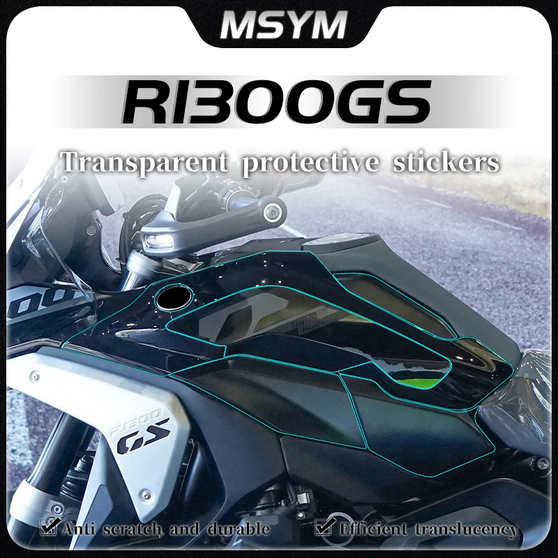 Fo BMW R1300GS R 1300 GS R1300 GS 2024 Invisible car cover body waterproof sunscreen transparent protective film accessories
Fo BMW R1300GS R 1300 GS R1300 GS 2024 Invisible car cover body waterproof sunscreen transparent protective film accessories