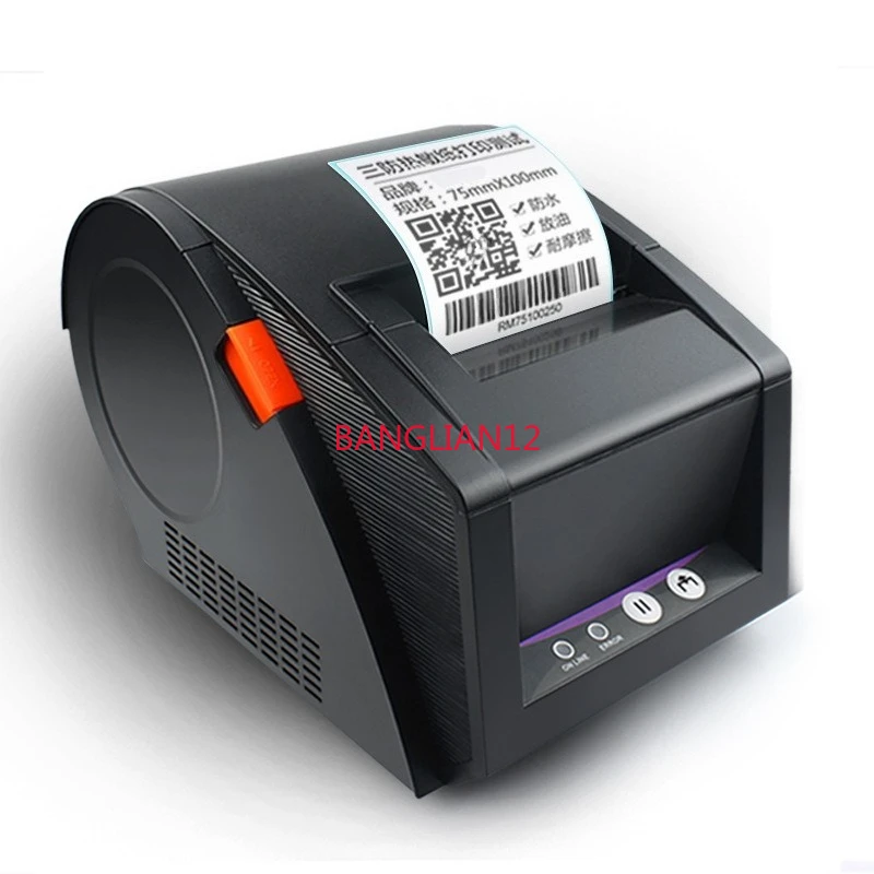 Label machine, self-adhesive barcode clothing tag furniture label paper printer
Label machine, self-adhesive barcode clothing tag furniture label paper printer