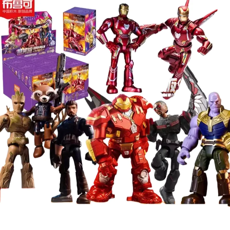 BLOKEES Marvel Building Blocks Unlimited Legend Galaxy Version 3 Iron Man Thanos Groot Assembling MKL Toy Model Ornaments Gifts
BLOKEES Marvel Building Blocks Unlimited Legend Galaxy Version 3 Iron Man Thanos Groot Assembling MKL Toy Model Ornaments Gifts