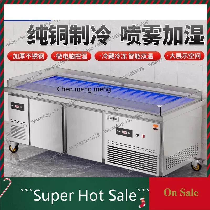 A55 Ice platform seafood dishes stainless steel commercial display cabinet aquatic fish meat freezer freezer a la carte cabinet
A55 Ice platform seafood dishes stainless steel commercial display cabinet aquatic fish meat freezer freezer a la carte cabinet
