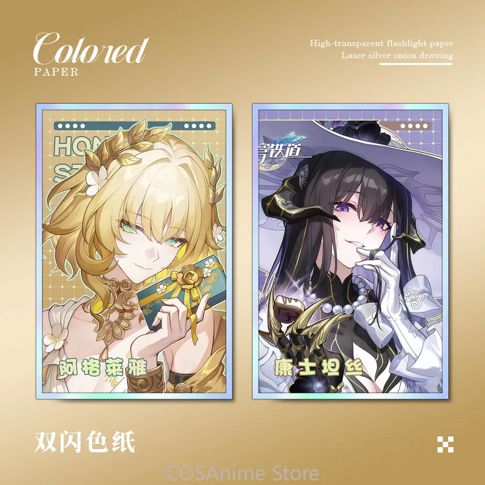 Aglaea Constance Cyrene Honkai: Star Rail Anime Cosplay Acrylic Colored Paper Desktop Stand Figure Collection Cards
Aglaea Constance Cyrene Honkai: Star Rail Anime Cosplay Acrylic Colored Paper Desktop Stand Figure Collection Cards