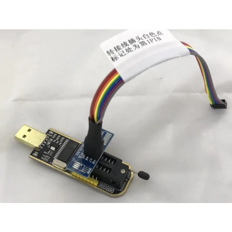 Universe Grocery StoreMSI MSI Main Board BIOS Programmer Free Disassembly Chip JSPI1 Provincial Brick Wire Brush Set
Universe Grocery StoreMSI MSI Main Board BIOS Programmer Free Disassembly Chip JSPI1 Provincial Brick Wire Brush Set