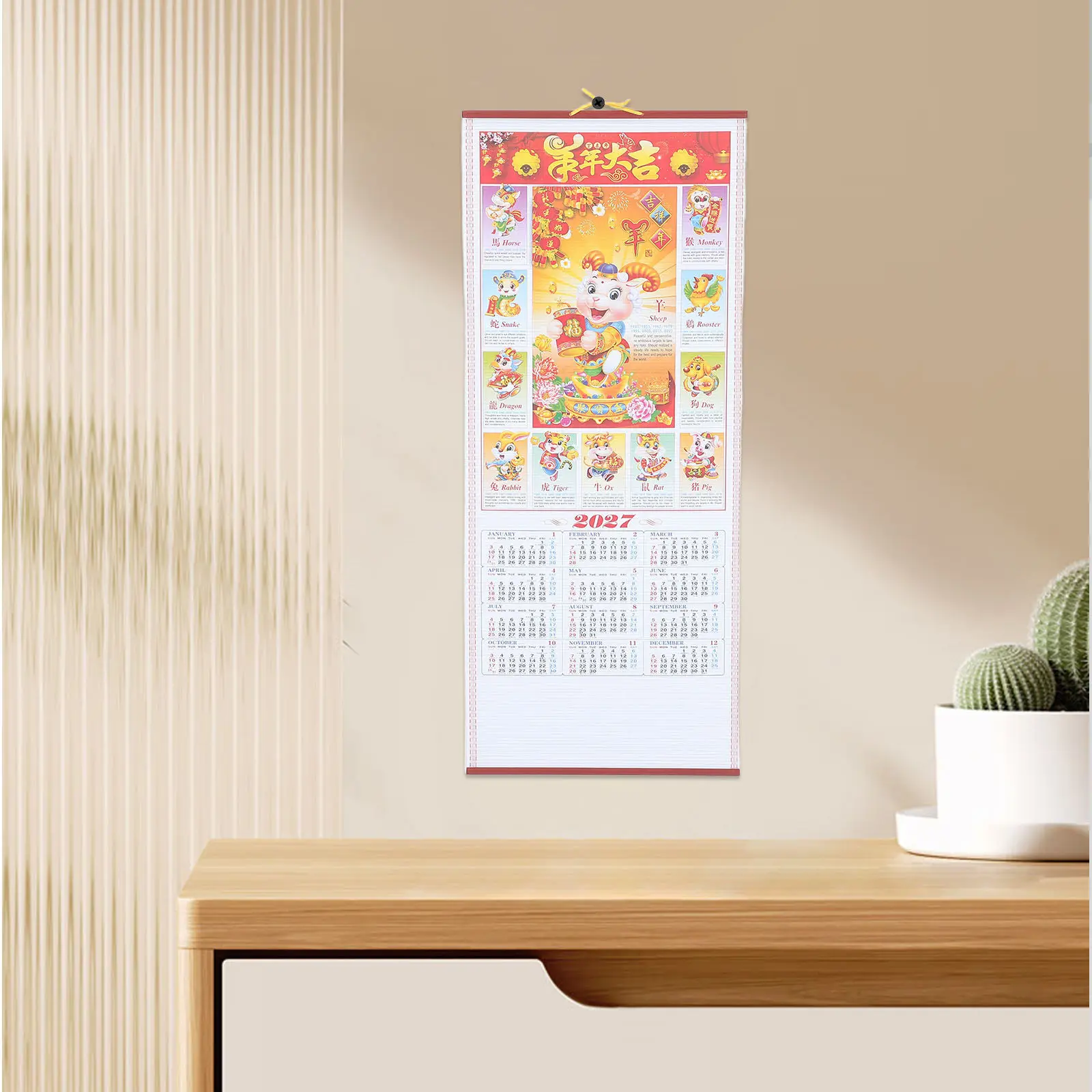 Year of The Goat Wall Scroll Calendar 2027 Hanging Poster Chinese New Year Goat Zodiac Decorative Wall Calendar
Year of The Goat Wall Scroll Calendar 2027 Hanging Poster Chinese New Year Goat Zodiac Decorative Wall Calendar